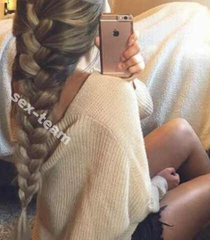 Проститутка ЛУНА