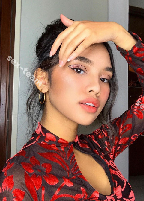 Александра