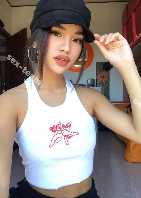 Александра